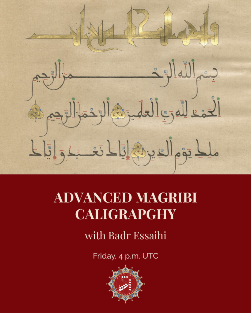 2025 2026 Designs 20