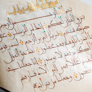 Introduction to Maghribi Script 2026
