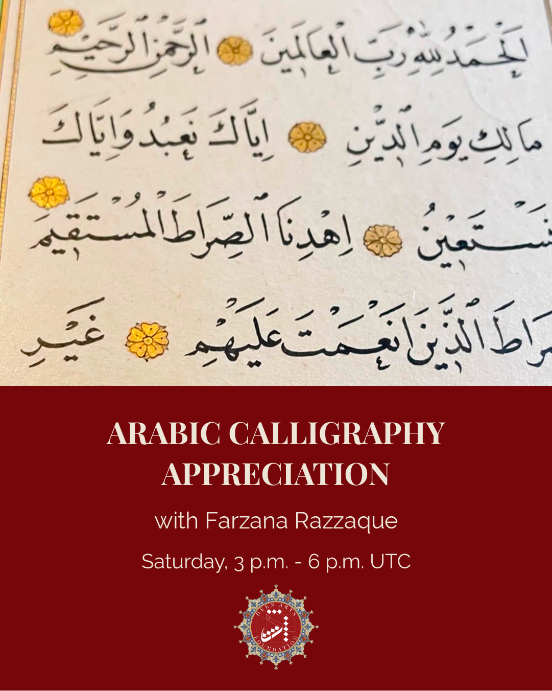 2025 2026 Designs 1 3