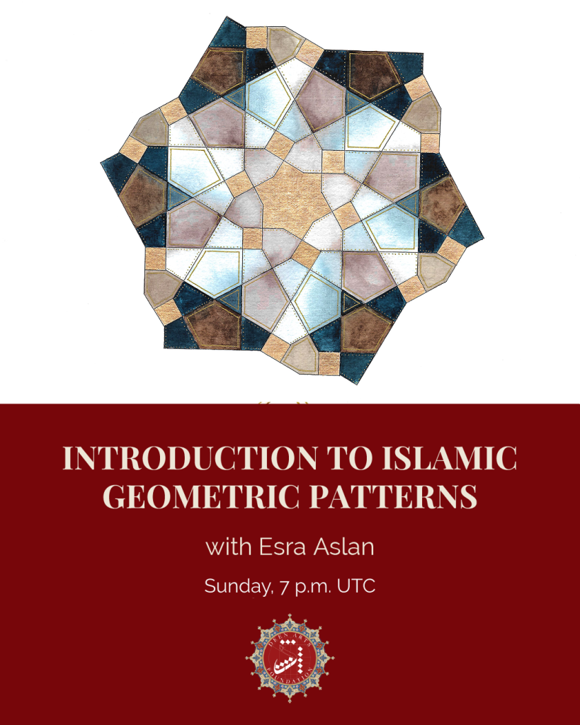 2025 2026 Designs 10